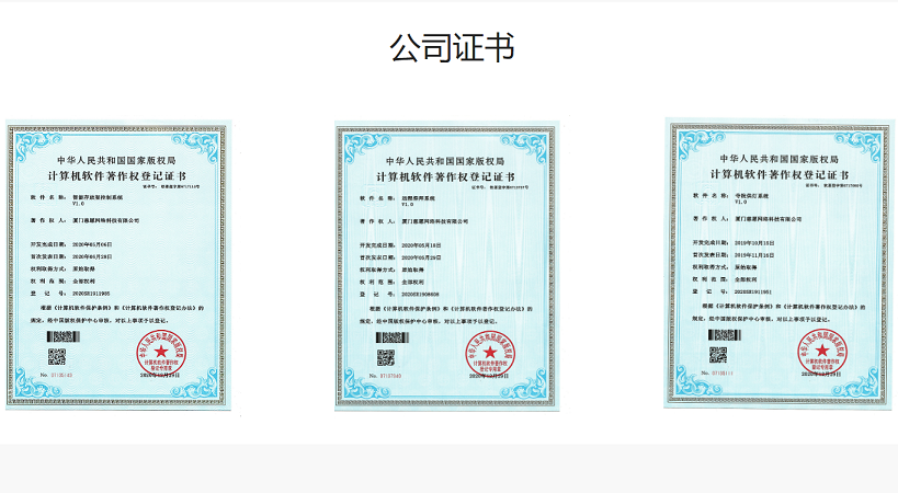 骨灰寄存架廠家實力判斷依據(jù)如下三點！